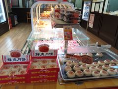 -味多美(民星路店)