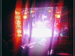 -贰麻酒馆(金山斗酒场店)