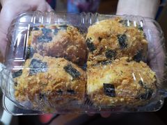 -读酥世家(宛平南路店)