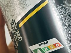 -盒马鲜生(红莲店)