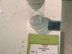 -大树餐厅(万达创始店)