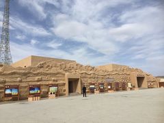-敦煌雅丹国家地质公园