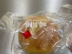 -分子跳动鲜活面包(五一大道店)