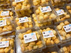 -盒马鲜生(杭州运河上街店)