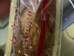 -红宝石·鲜奶小方(莘庄龙之梦店)
