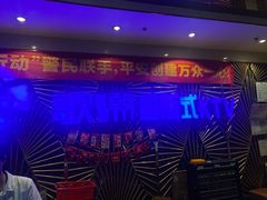 -歌潮量贩式KTV(萝岗店)