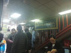 -沙县小吃文化城