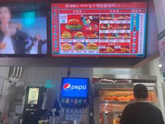 -塔斯汀中国汉堡(长平路店)