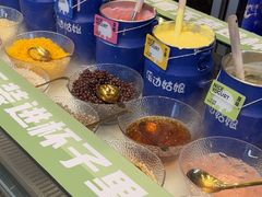 -溪边姑娘·拉丝酸奶水果捞(春熙路店)