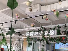 -嘉和一品粥(方庄店)