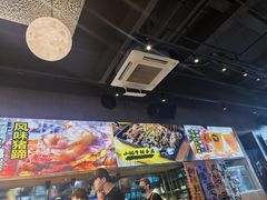 -本色.小马哥烧烤(无锡九里仓店)