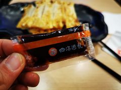 油膏-四海游龙(大华店)