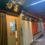 氛围营造的很好，搞笑的是我一直没找着大门