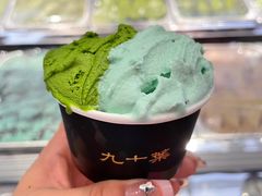 -九十葉·抹茶(南京·德基店)