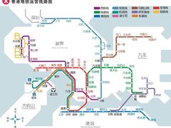 -铜锣湾如心酒店