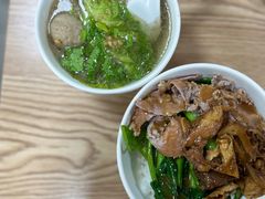 -彬记牛肉粿