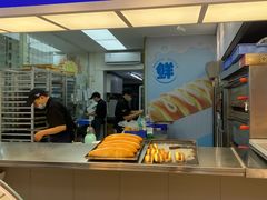 -琳琅LIN LANG(解放店)
