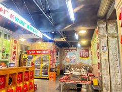 -龙厂长老火锅(抚琴店)