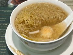 -麦奀云吞面世家(中环店)