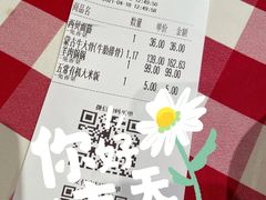 -西贝(无锡万象城店)