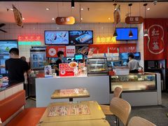 -红荔村肠粉(岗厦店)