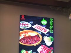 -小天鹅火锅·一线江景洪鼎旗舰店(洪崖洞店)