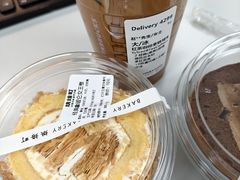 -烘焙町面包店(西四店)