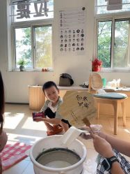 -归位瑜伽＆普拉提馆