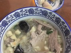 -老米家泡馍(保利若比邻店)