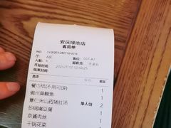 -宋徽厨·安徽菜(安庆绿地店)
