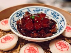 金华两头乌配扬州米糕-逸道(益丰·外滩源店)