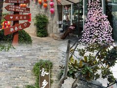 -回龙窝历史文化街区