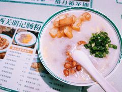 荔湾艇仔粥-西关明记肠粉(荔枝湾店)