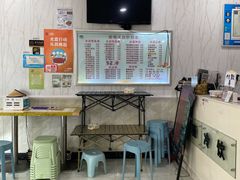 -紫薇冷饮(海宁盐官宣德路店)