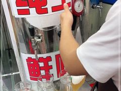 -人和啤酒屋海鲜大排档(营口路店)