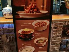 -京味斋·北京烤鸭(北京南站洋桥店)