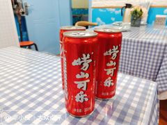 崂山可乐-来之顺海鲜菜馆·青岛菜·始于1993(栈桥店)