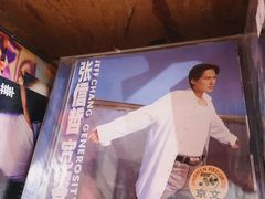 -独音唱片 Indie Music