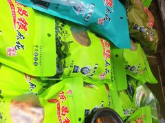 -陈昌银麻花(磁器口3号店)