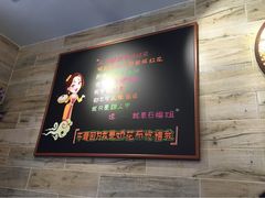 石榴姐火锅米线-石榴姐•山城小馆(创始店)