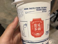 -隆延茶铺(学清路驹然店)