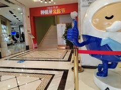 -柏乐口腔(南宁总院)