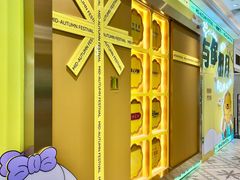 -杭州大厦LSE城市生活超市(杭州大厦店)