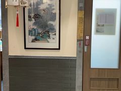 -秦汉胡同国学书院(梅川分馆)