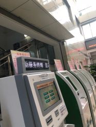 -北京市朝阳区妇幼保健院(南院区)