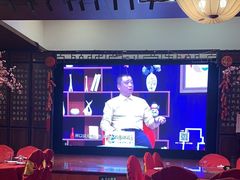 -宋园·金宴浙鲜馆(静安店)