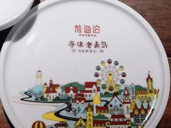 -前海沿·青岛菜(大拇指广场石老人店)