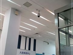 -大连体育中心体育馆