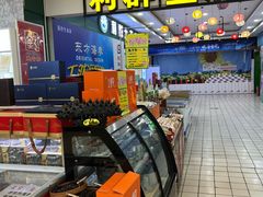 -利群海琴购物广场(商丘路店)