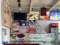 -清真马记宫廷奶酪(广渠门内大街店)